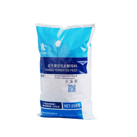 animal feed PE bags 25KG