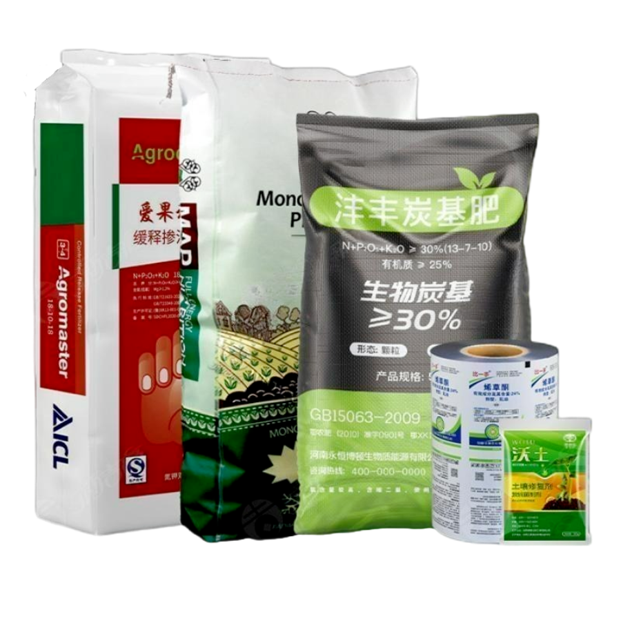 animal feed packagings