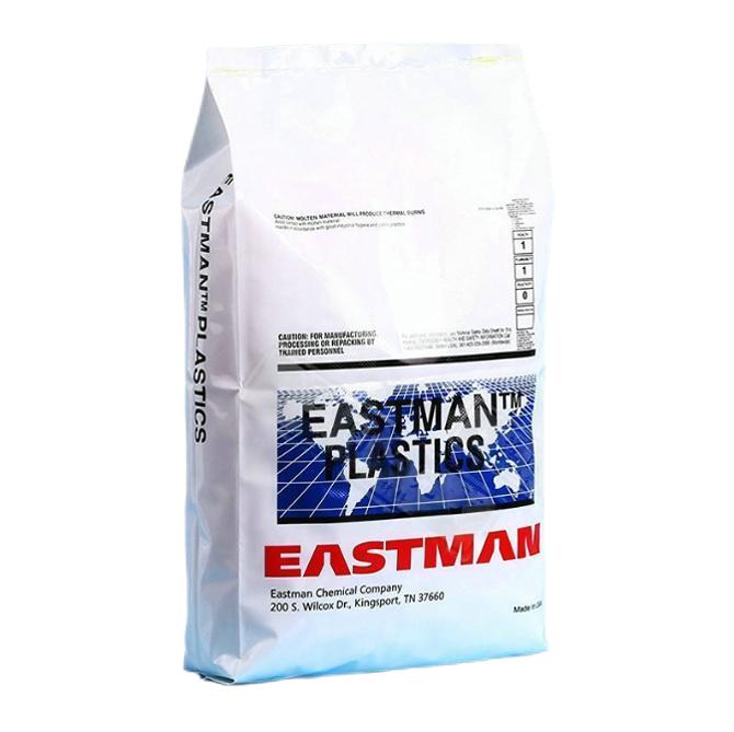 animal feed PE bags 25KG